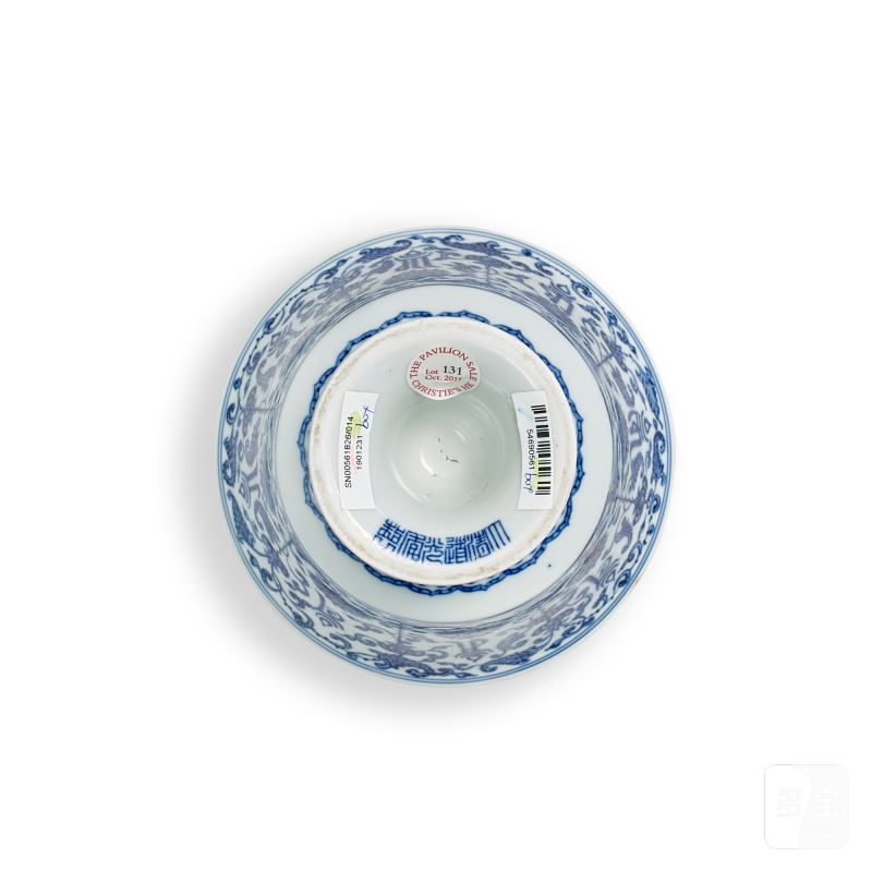 A blue and white 'lança' stem cup, Seal mark and period of Daoguang | 清道光 青花纏枝蓮梵文高足盃 《大清道光年製》款 - 图6